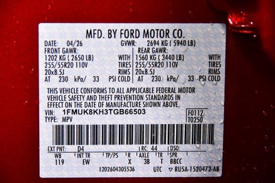 2026 Ford Explorer ST-Line
