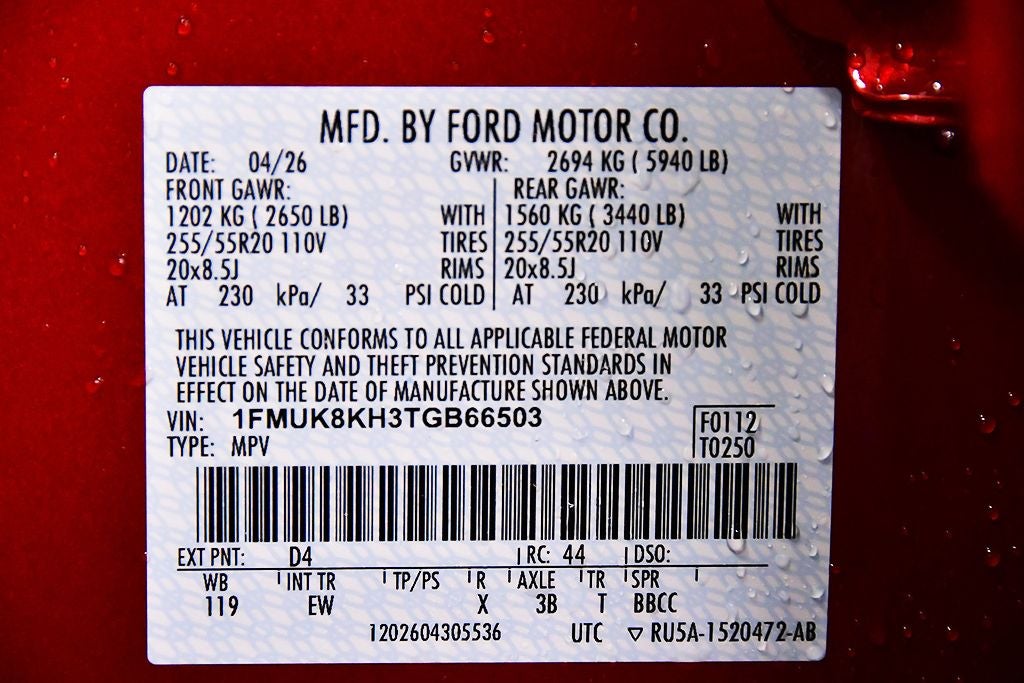 2026 Ford Explorer ST-Line