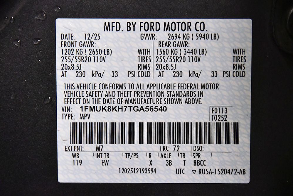 2026 Ford Explorer ST-Line