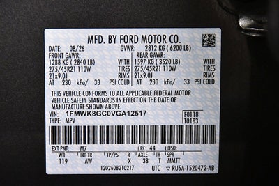 2027 Ford Explorer ST