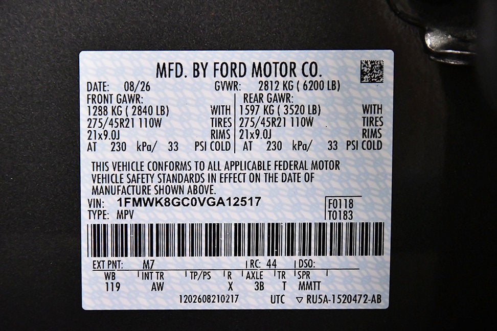 2027 Ford Explorer ST