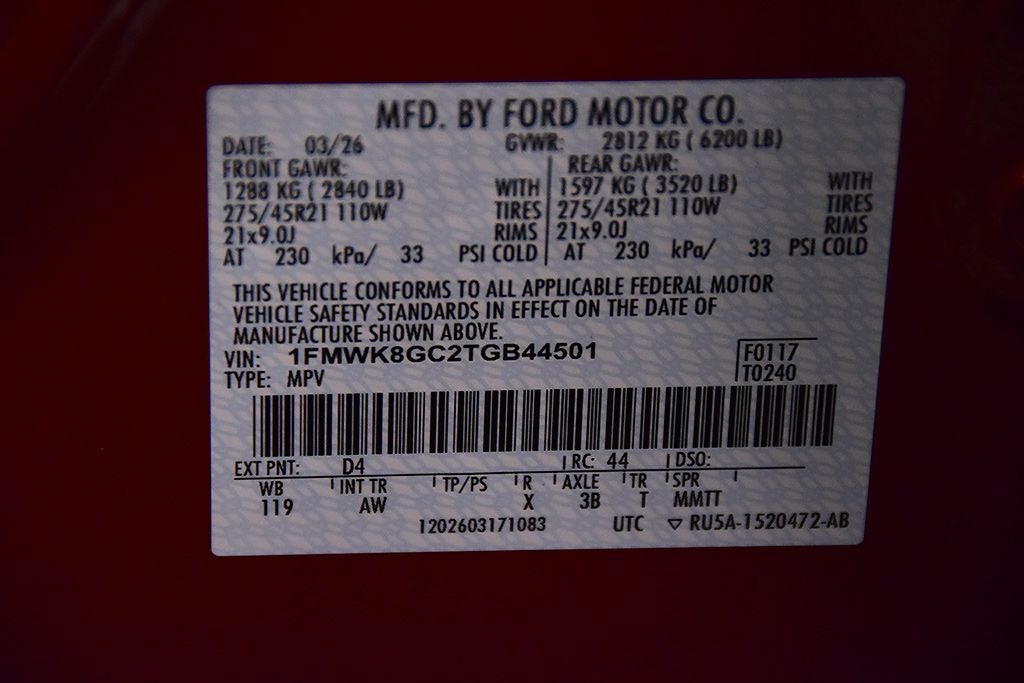 2026 Ford Explorer ST