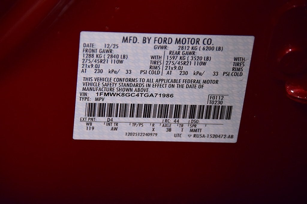 2026 Ford Explorer ST