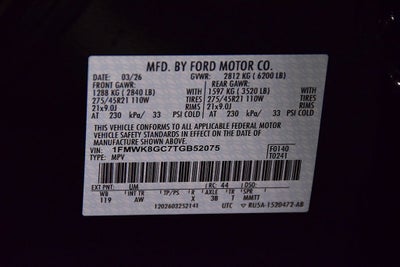 2026 Ford Explorer ST