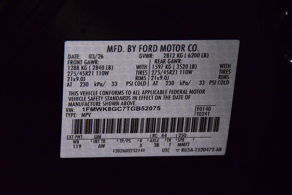 2026 Ford Explorer ST