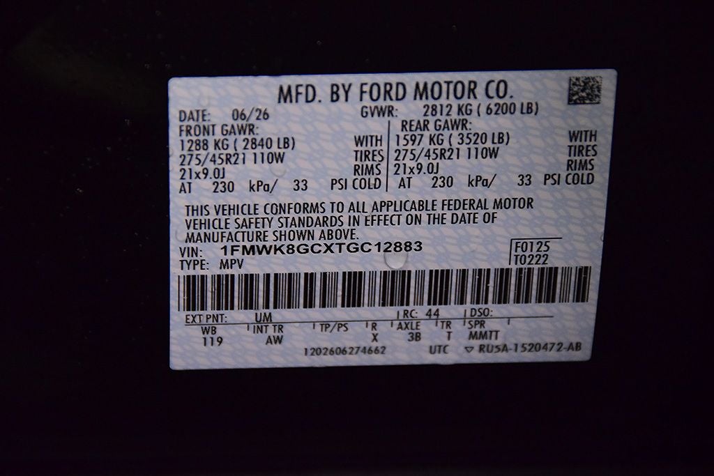 2026 Ford Explorer ST
