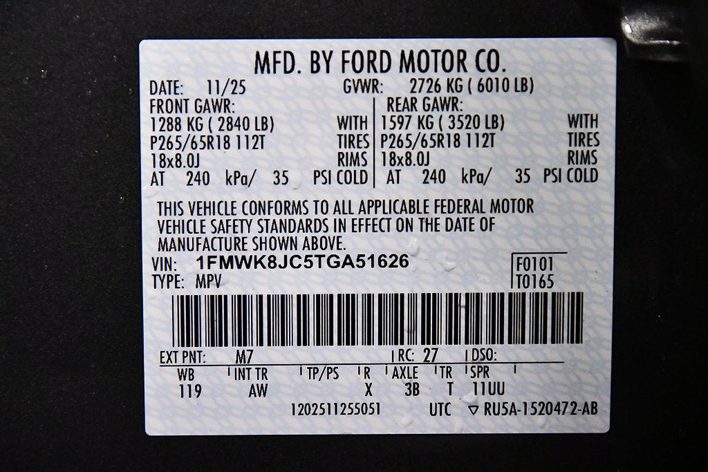 2026 Ford Explorer Tremor