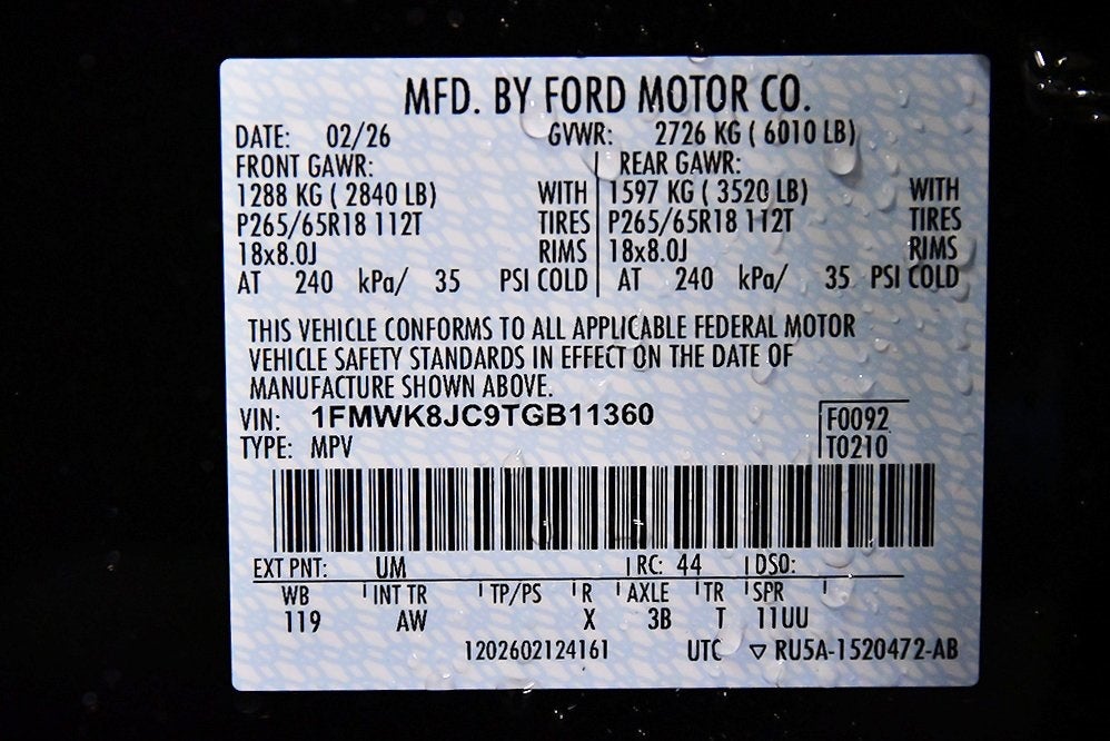 2026 Ford Explorer Tremor