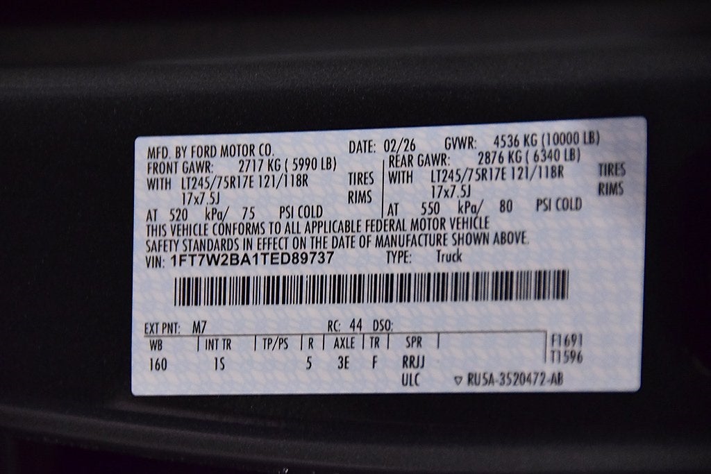 2026 Ford F-250SD XL 6-3/4' Box