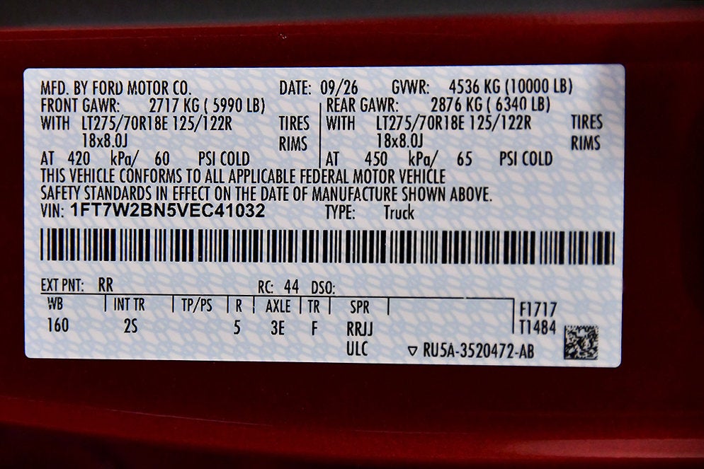 2027 Ford F-250SD XLT 6-3/4' Box