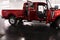 2027 Ford F-250SD XLT 6-3/4' Box