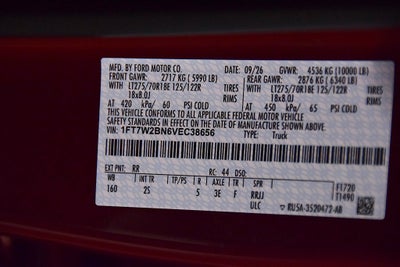 2027 Ford F-250SD XLT 6-3/4' Box