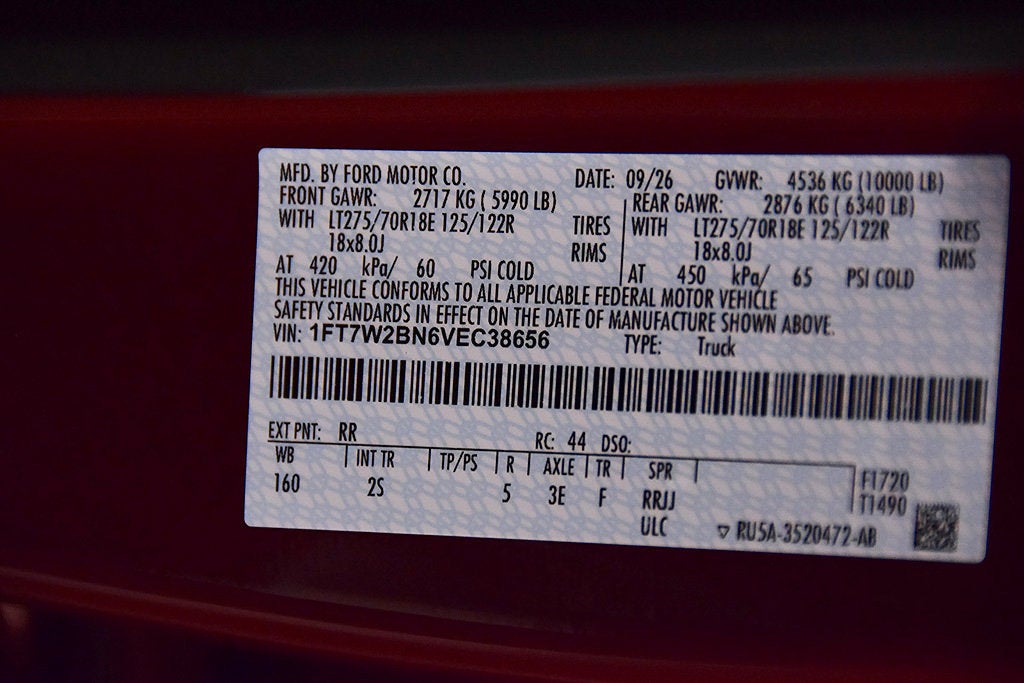 2027 Ford F-250SD XLT 6-3/4' Box