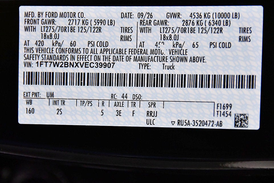 2027 Ford F-250SD XLT 6-3/4' Box