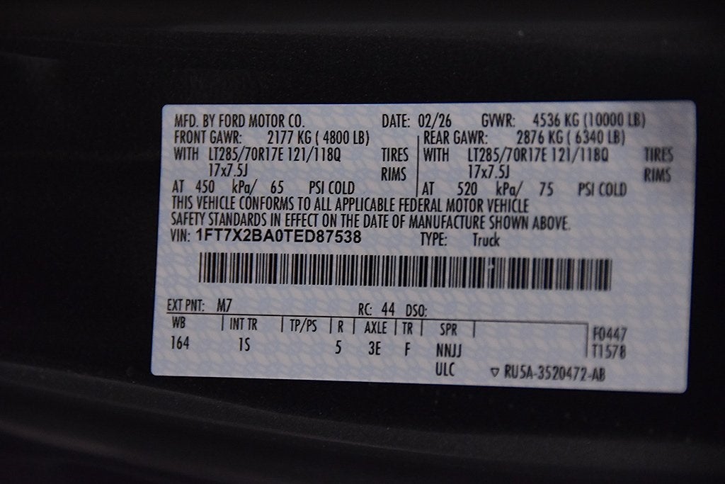 2026 Ford F-250SD XL 6-3/4' Box