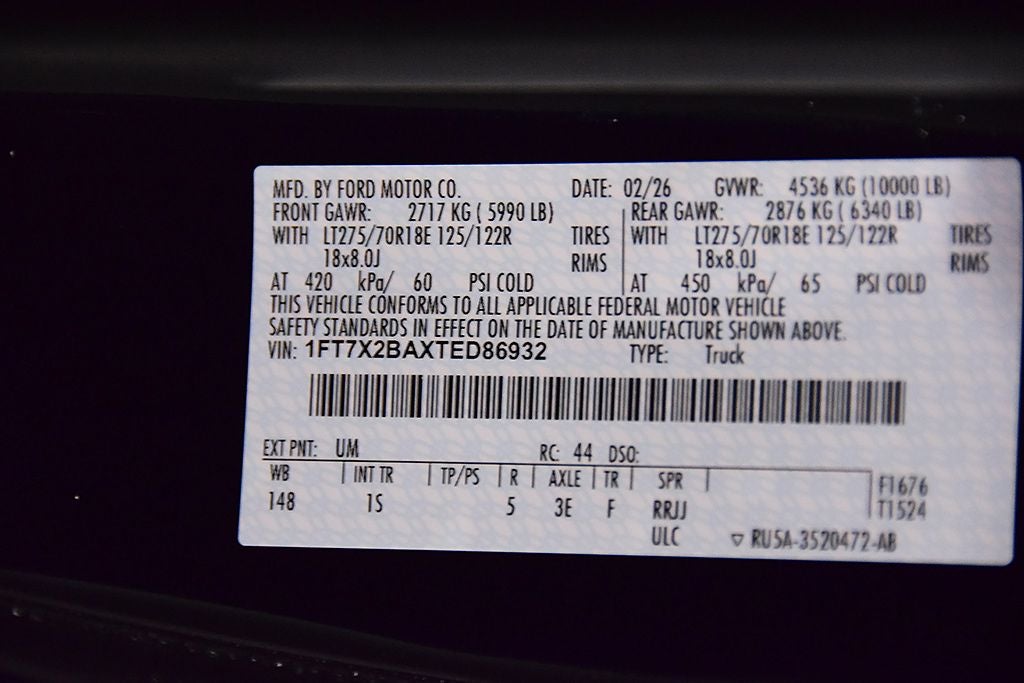 2026 Ford F-250SD XL STX 6-3/4' Box