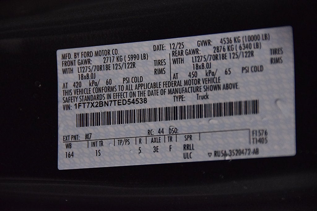 2026 Ford F-250SD XL STX 8' Box