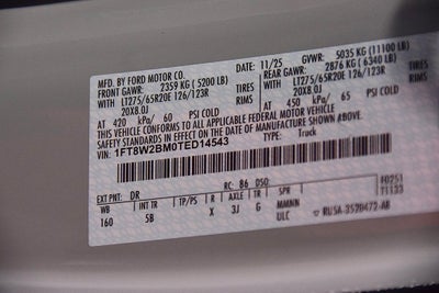 2026 Ford F-250SD Lariat 6-3/4' Box