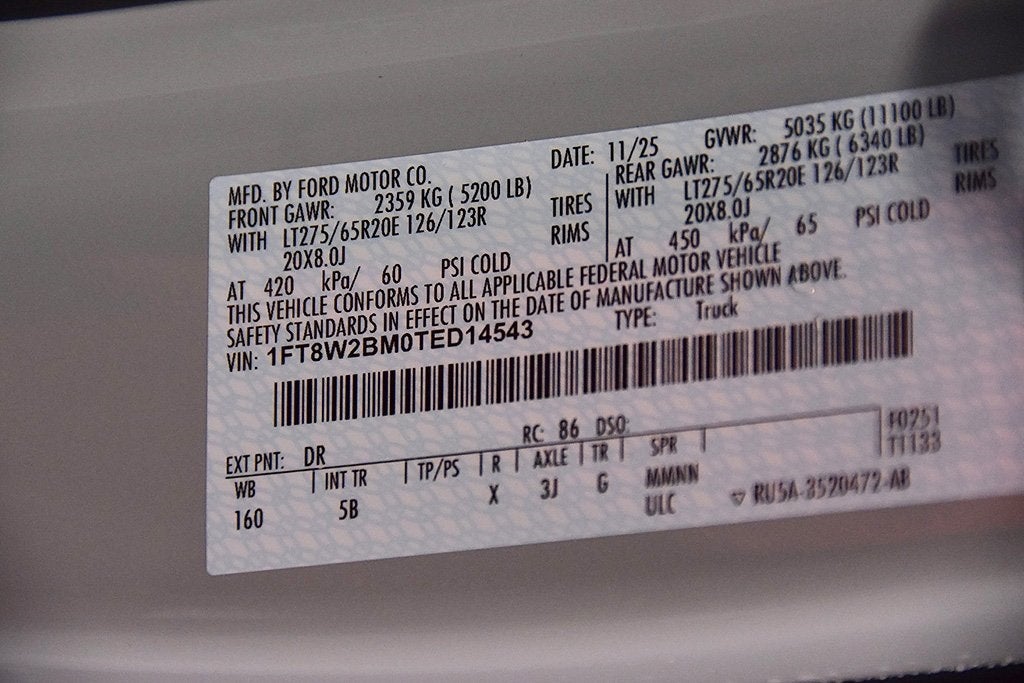 2026 Ford F-250SD Lariat 6-3/4' Box