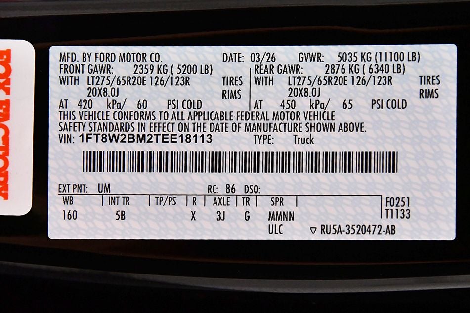 2026 Ford F-250SD Lariat 6-3/4' Box