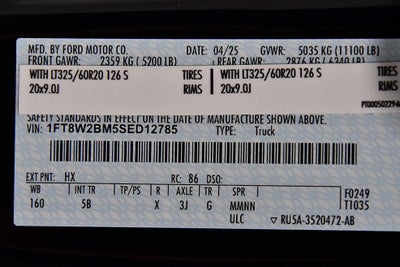 2025 Ford F-250SD Lariat 6-3/4' Box