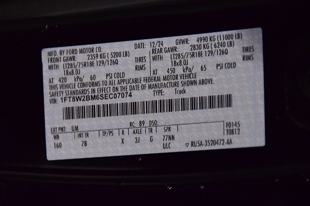 2025 Ford F-250SD Platinum Tremor 6-3/4' Box