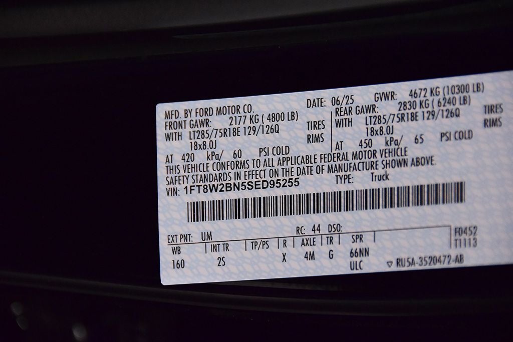 2025 Ford F-250SD XLT 6-3/4' Box