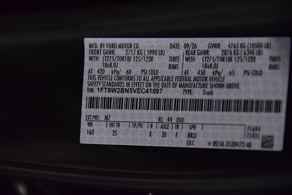 2027 Ford F-250SD XLT 6-3/4' Box