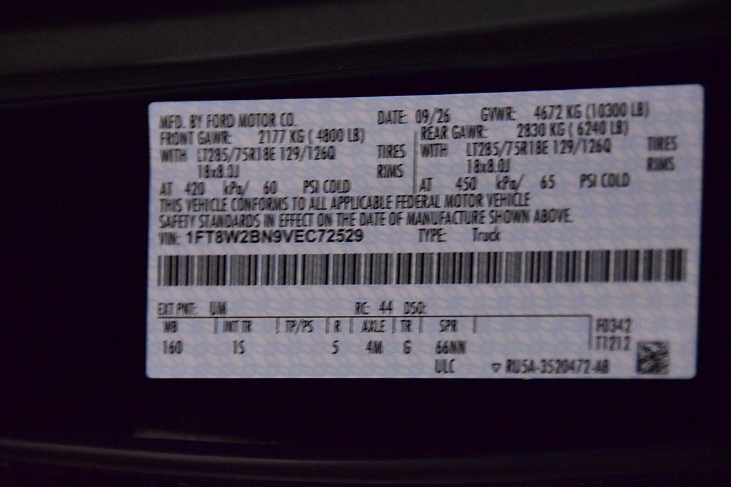 2027 Ford F-250SD XL STX Tremor Off-Road 6-3/4' Box