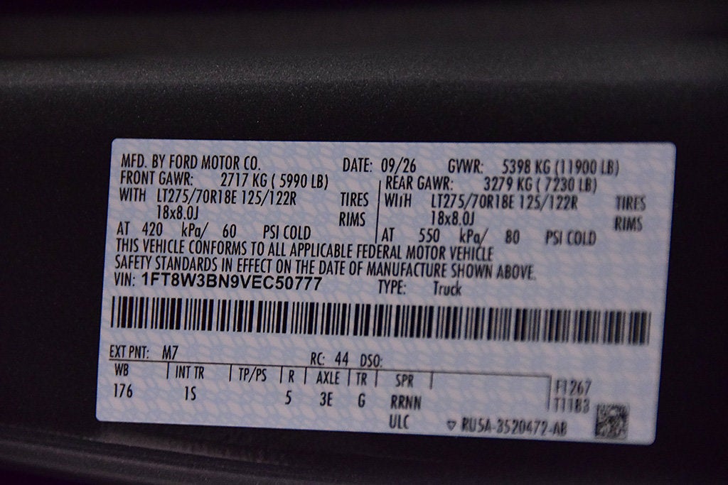 2027 Ford F-350SD XL 8' Box