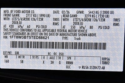 2026 Ford F-350SD Lariat 6-3/4' Box