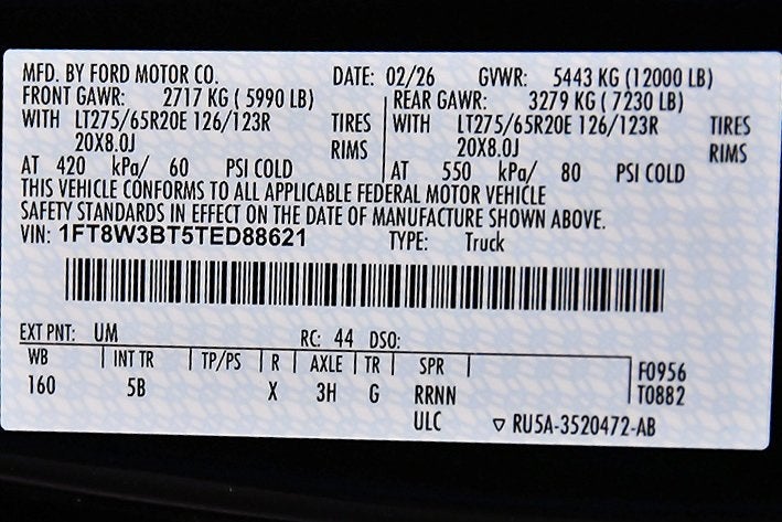 2026 Ford F-350SD Lariat 6-3/4' Box