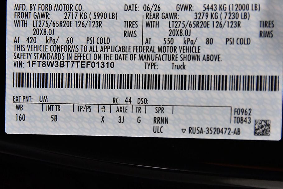 2026 Ford F-350SD Lariat 6-3/4' Box