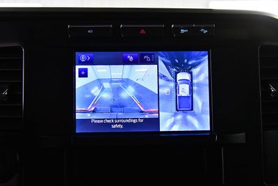 2023 Ford F-250SD XL 8' Box