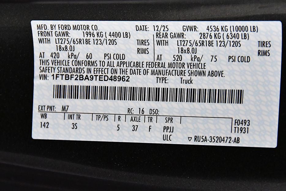 2026 Ford F-250SD XLT 8' Box