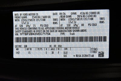 2027 Ford F-250SD XL 8' Box