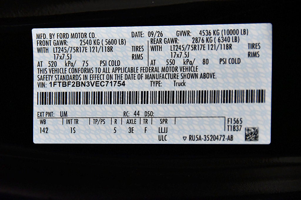 2027 Ford F-250SD XL 8' Box