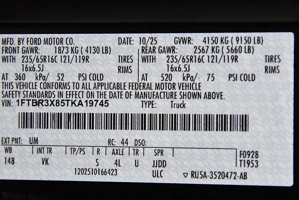 2026 Ford Transit-250 Base