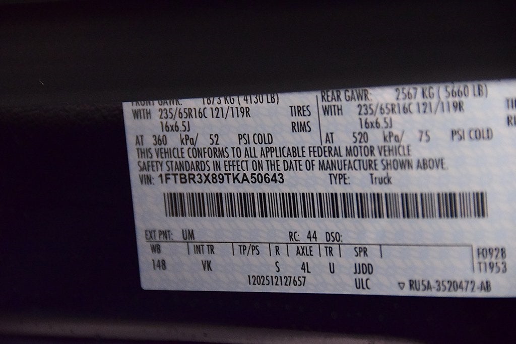 2026 Ford Transit-250 Base