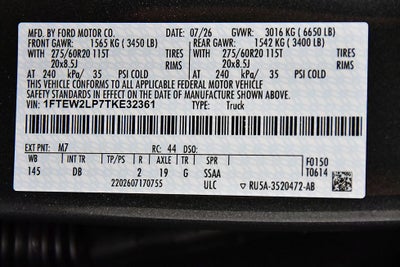 2026 Ford F-150 STX 5-1/2' Box