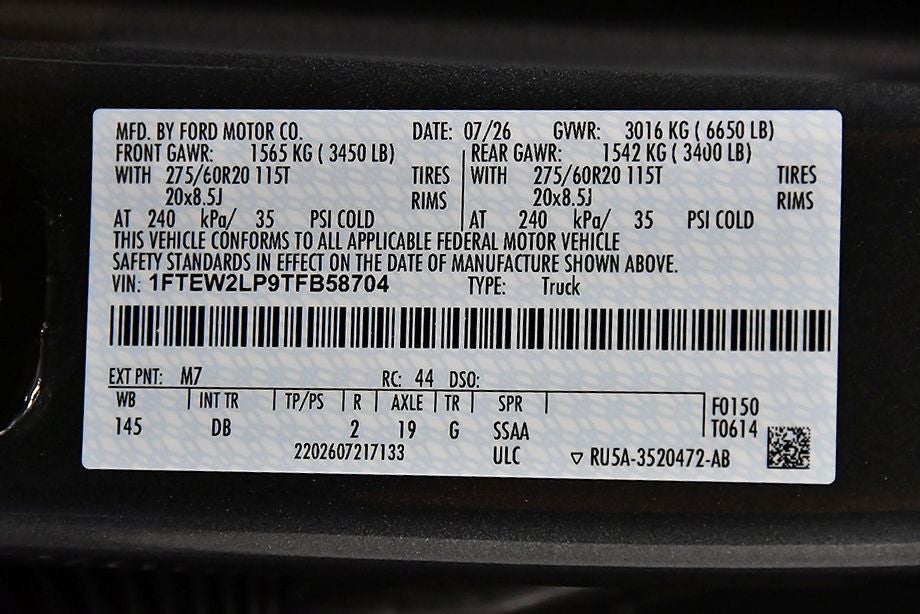 2026 Ford F-150 STX 5-1/2' Box