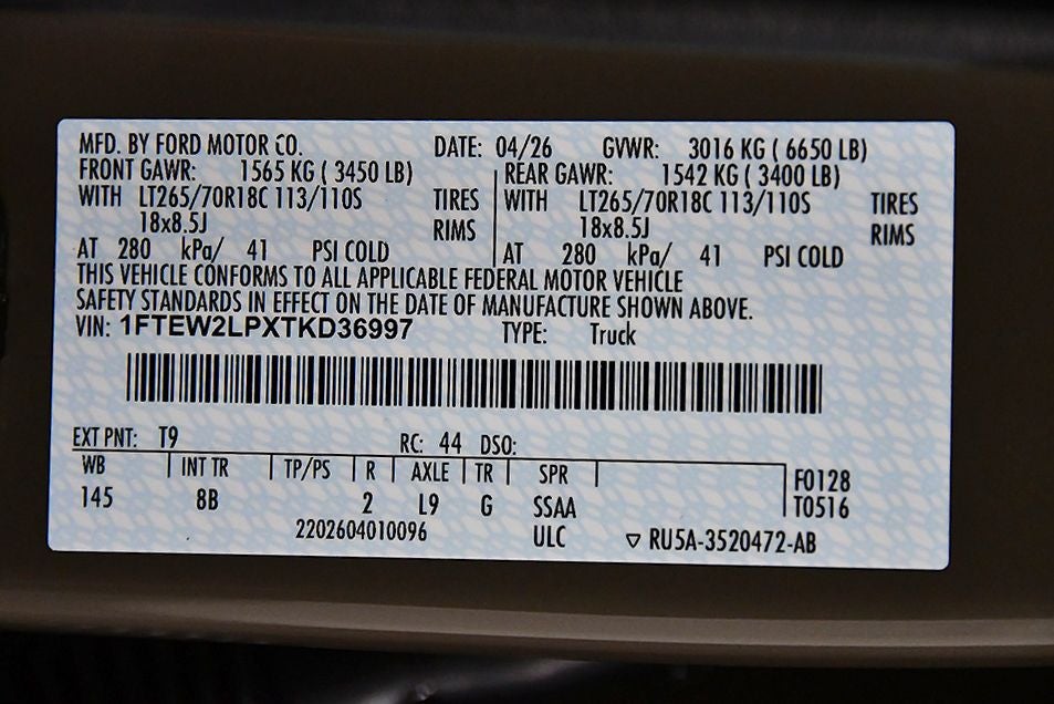 2026 Ford F-150 STX 5-1/2' Box