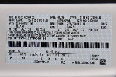 2026 Ford F-150 Tremor 5-1/2' Box