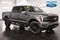 2026 Ford F-150 Lariat 5-1/2' Box