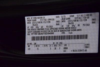 2026 Ford F-350SD XL 8' Box