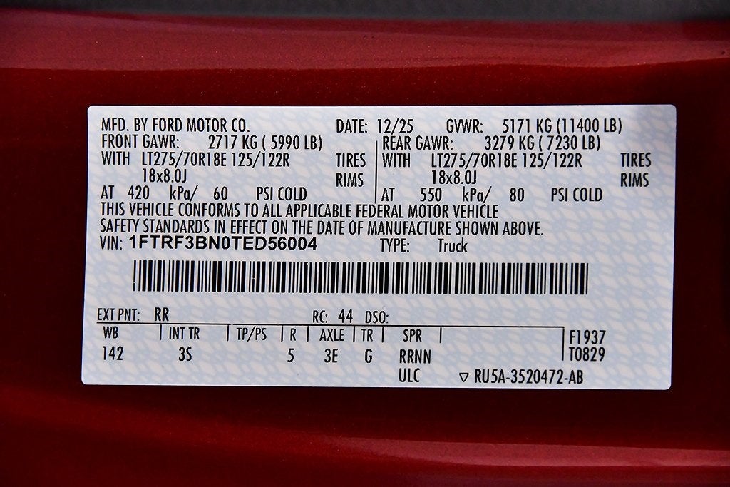 2026 Ford F-350SD XLT 8' Box