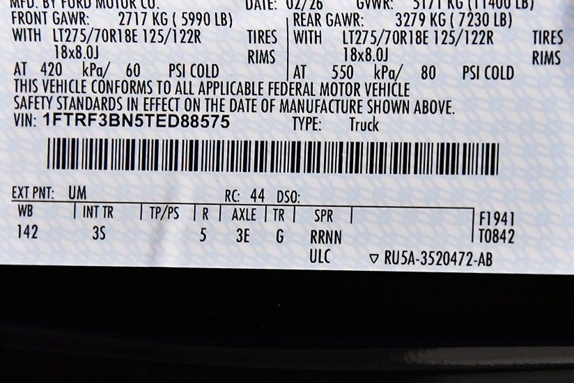 2026 Ford F-350SD XLT 8' Box