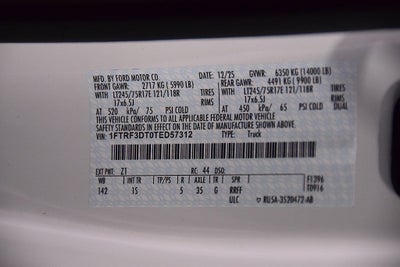 2026 Ford F-350SD XL DRW 8' Box