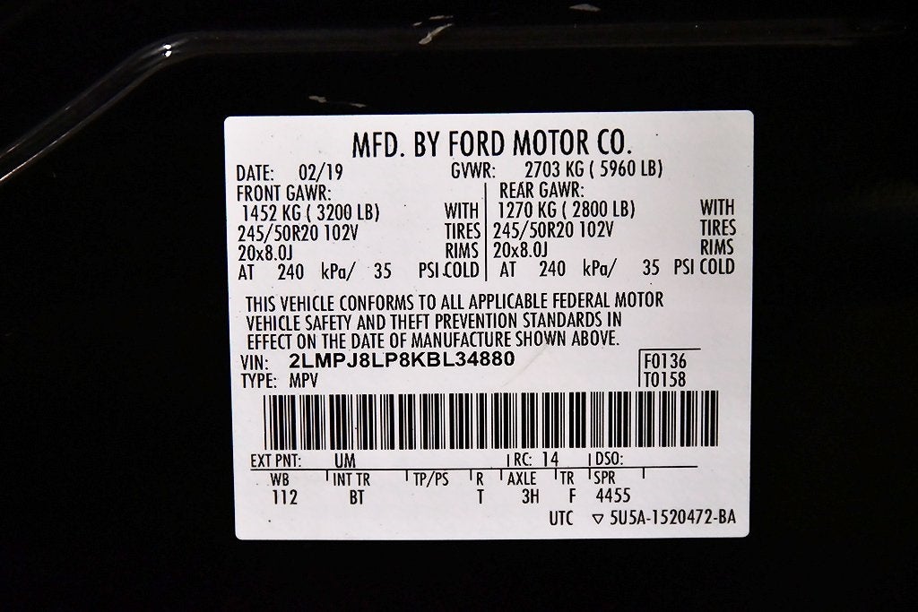 2019 Lincoln Nautilus Reserve