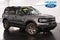 2026 Ford Bronco Sport Big Bend Bronze